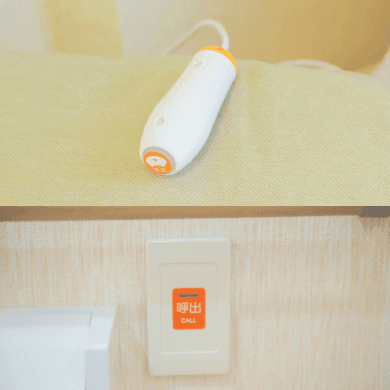 緊急用コールの写真